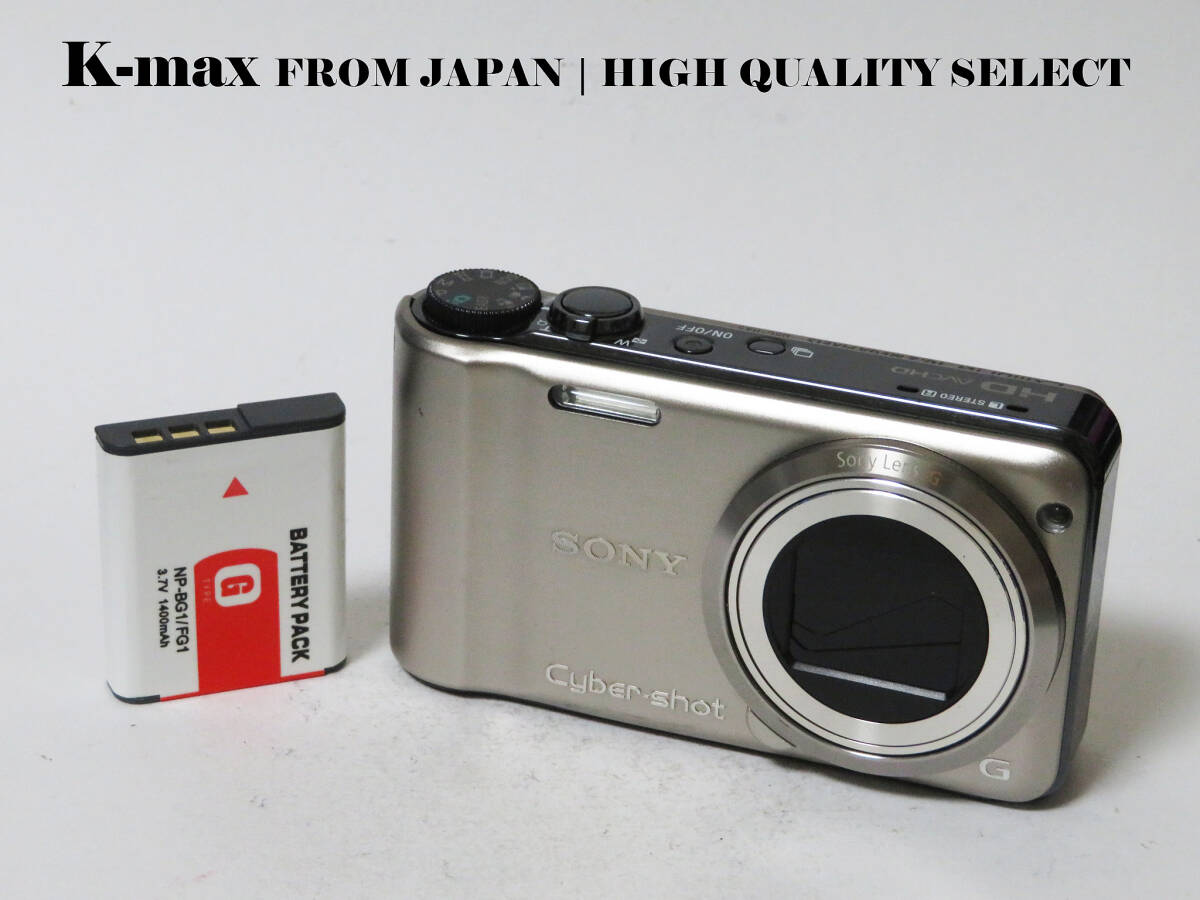 【極上美品】 Sony Cyber-shot DSC-HX5V Silver 正常動作品 [Top Mint] Y2K CMOS Sensor Classic #8649