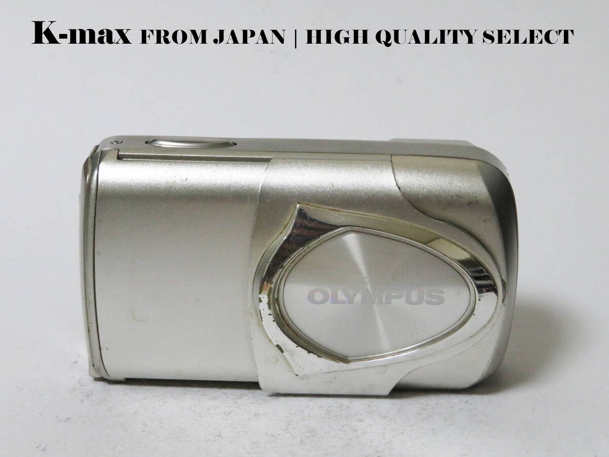 ジャンク 品　Olympus μ-20 Digital (Stylus Verve) Silver Y2K CCD Sensor Classic #8653
