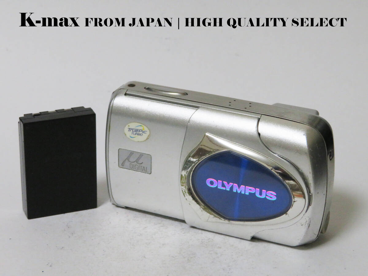 【極上美品】 Olympus μ-30 Digital (Stylus Verve) Silver 正常動作品 [Top Mint] Y2K CCD Sensor Classic #8655