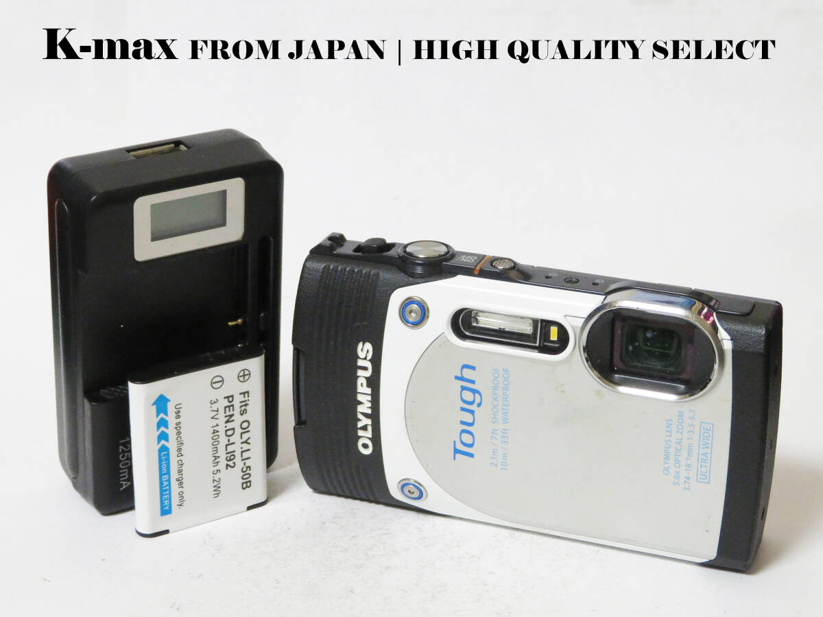 【極上美品】 Olympus Tough TG-850 White 正常動作品 [Top Mint] CMOS Sensor Classic #8668