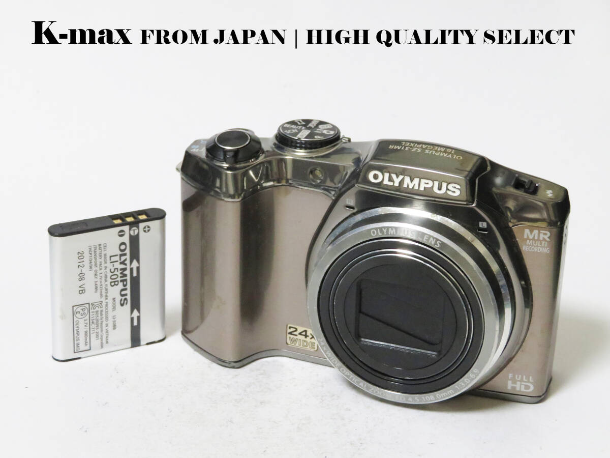 【極上美品】 Olympus SZ-31MR Silver 正常動作品 [Top Mint] CMOS Sensor Classic #8673