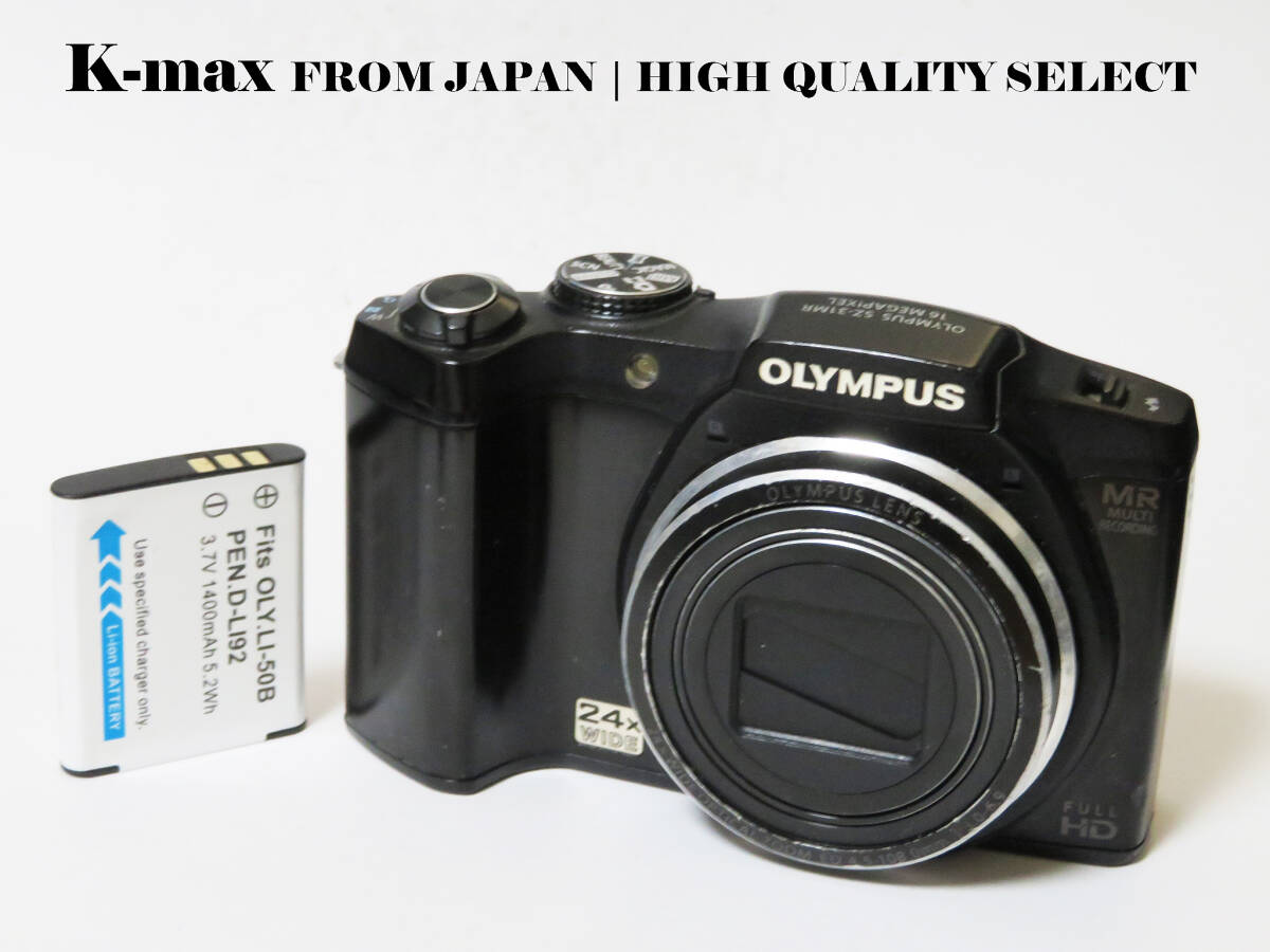 【極上美品】 Olympus SZ-31MR Black 正常動作品 [Top Mint] CMOS Sensor Classic #8706