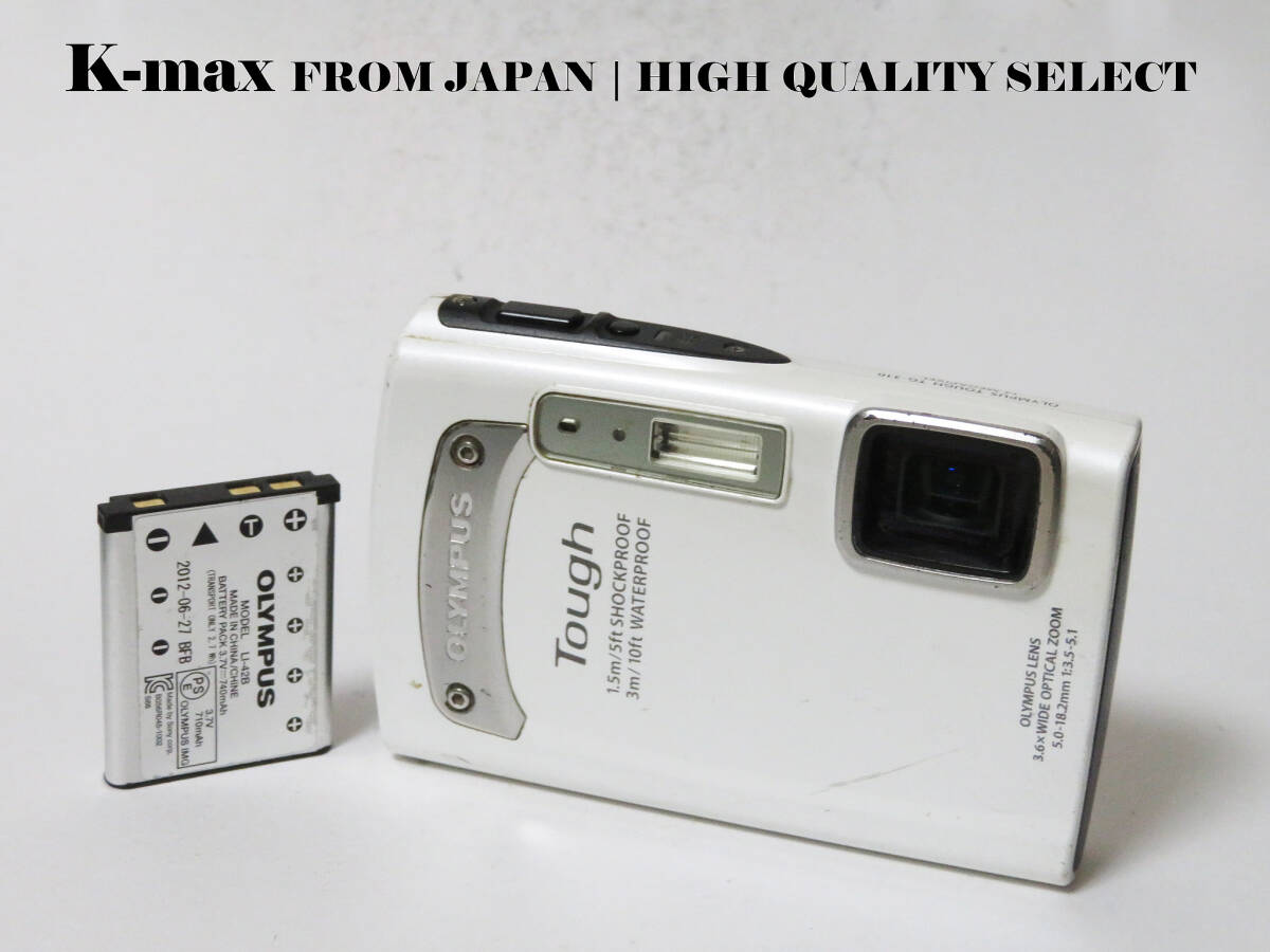 【極上美品】 Olympus Tough TG-310 White 正常動作品 [Top Mint] CCD Sensor Classic #8711