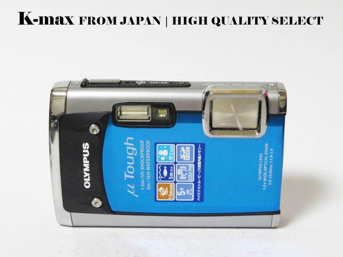 【極上美品】 Olympus μ Tough-6020 Blue 正常動作品 [Top Mint] CCD Sensor Classic #8745