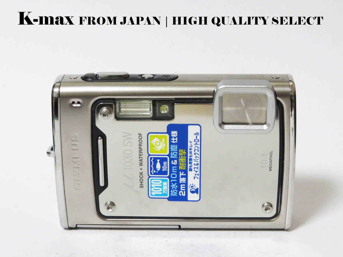 【極上美品】 Olympus μ 1030 SW Silver 正常動作品 [Top Mint] CCD Sensor Classic #8746