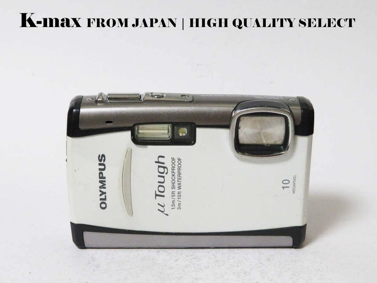 【極上美品】 Olympus μ Tough-6000 White 正常動作品 [Top Mint] CCD Sensor Classic #8749