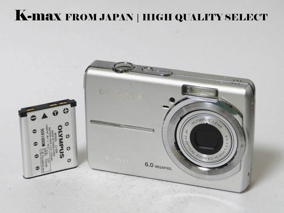 【極上美品】 Olympus X-750 Silver 正常動作品 [Top Mint] Y2K CCD Sensor Classic #8776