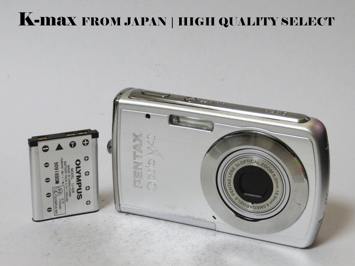 【極上美品】 Pentax Optio M40 Silver 正常動作品 [Top Mint] Y2K CCD Sensor Classic #8804