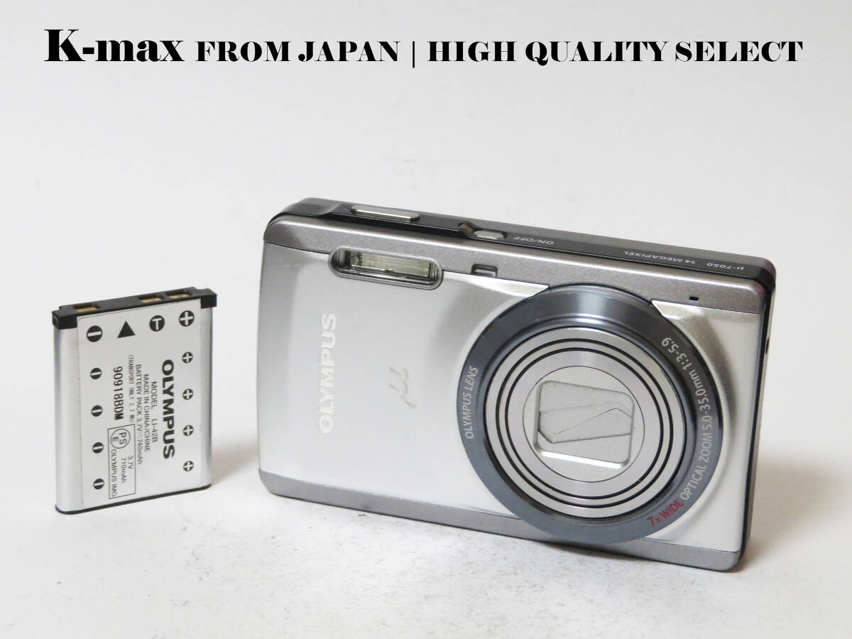【極上美品】 Olympus μ-7050 Silver 正常動作品 [Top Mint] Y2K CCD Sensor Classic #8808