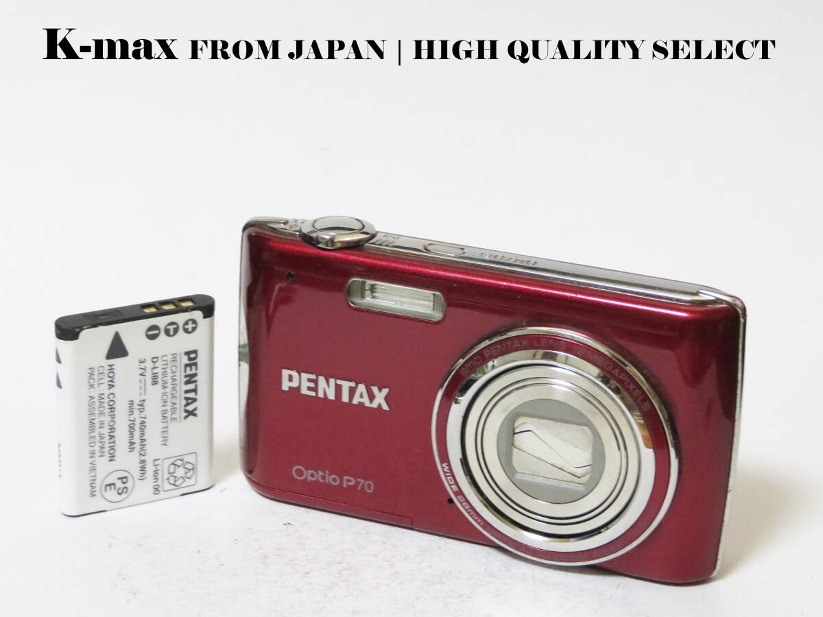 【極上美品】 Pentax Optio P70 Wine Red 正常動作品 [Top Mint] Y2K CCD Sensor Classic #8810