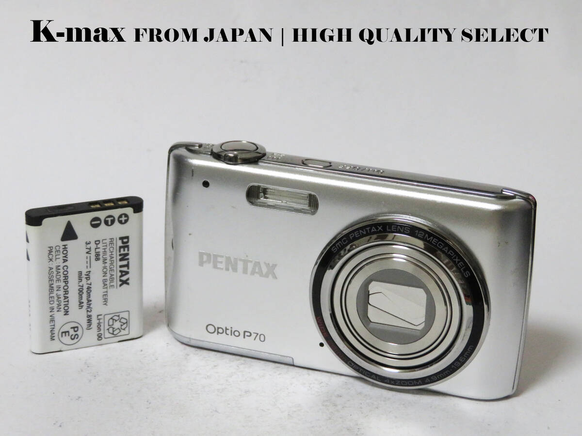 【極上美品】 Pentax Optio P70 Silver 正常動作品 [Top Mint] Y2K CCD Sensor Classic #8816