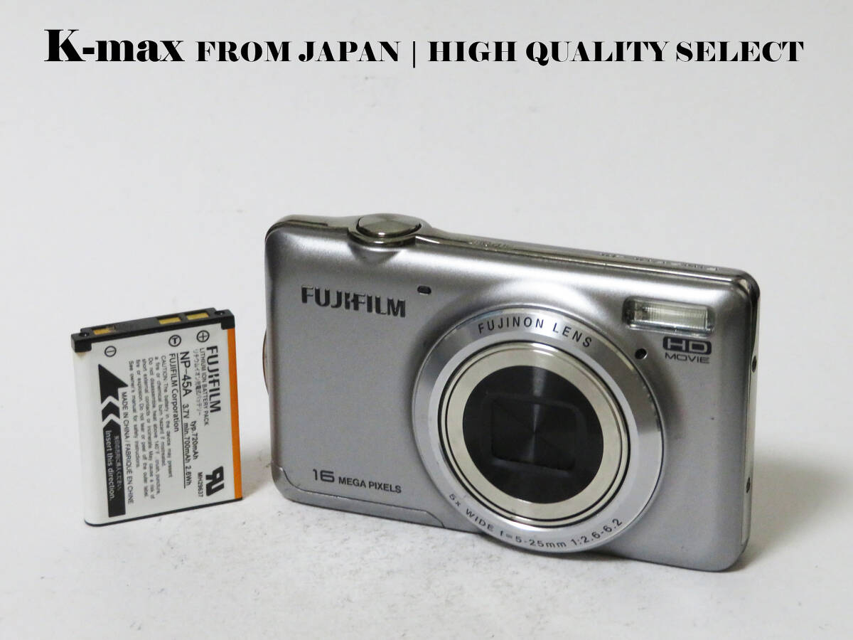 【極上美品】 Fujifilm FinePix JX420 Silver 正常動作品 [Top Mint] Y2K CCD Sensor Classic #8861