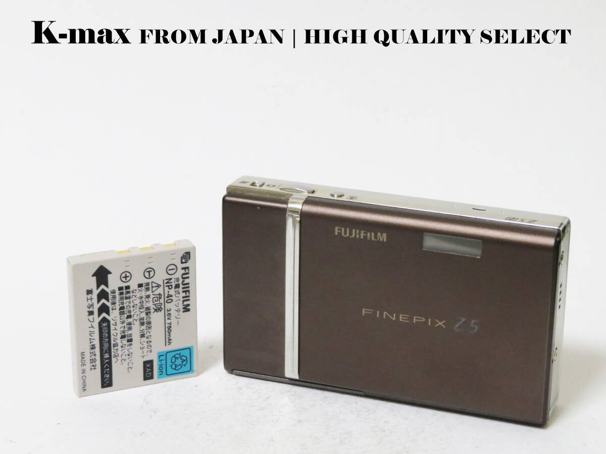 【極上美品】 Fujifilm FinePix Z5fd Brown 正常動作品 [Top Mint] Y2K CCD Sensor Classic #8862