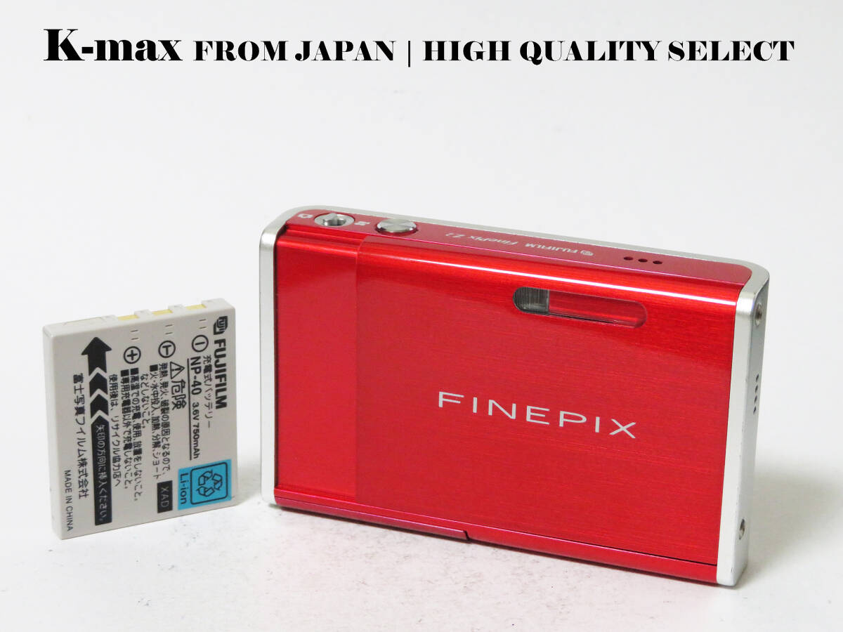 【極上美品】 Fujifilm FinePix Z2 Red 正常動作品 [Top Mint] Y2K CCD Sensor Classic #8865