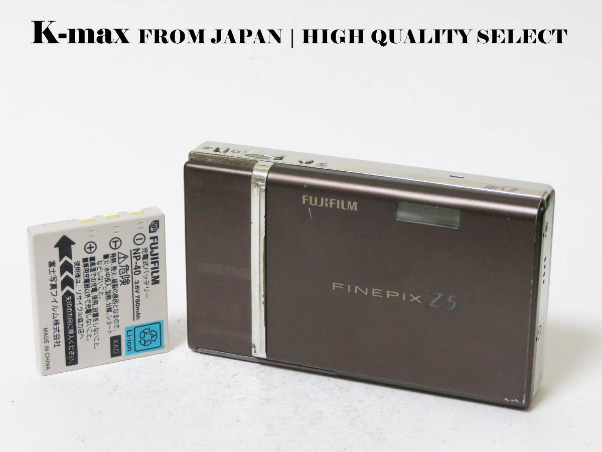 【極上美品】 Fujifilm FinePix Z5fd Brown 正常動作品 [Top Mint] Y2K CCD Sensor Classic #8866