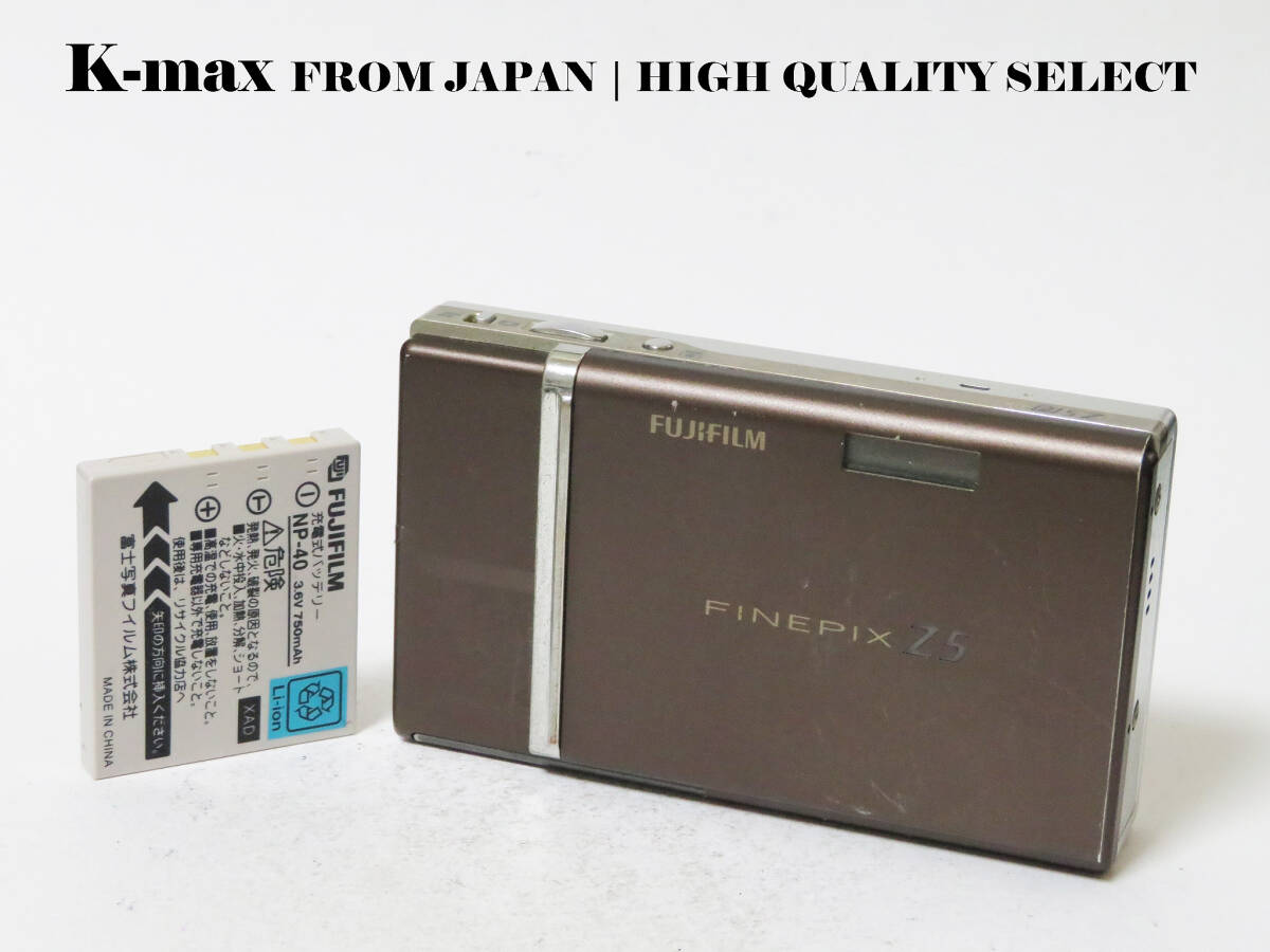 【極上美品】 Fujifilm FinePix Z5fd Brown 正常動作品 [Top Mint] Y2K CCD Sensor Classic #8869
