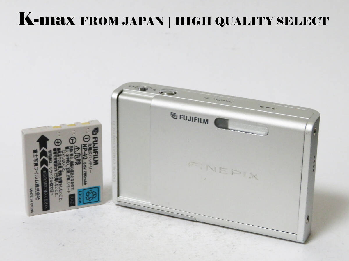 【極上美品】 Fujifilm FinePix Z1 Silver 正常動作品 [Top Mint] Y2K CCD Sensor Classic #8870
