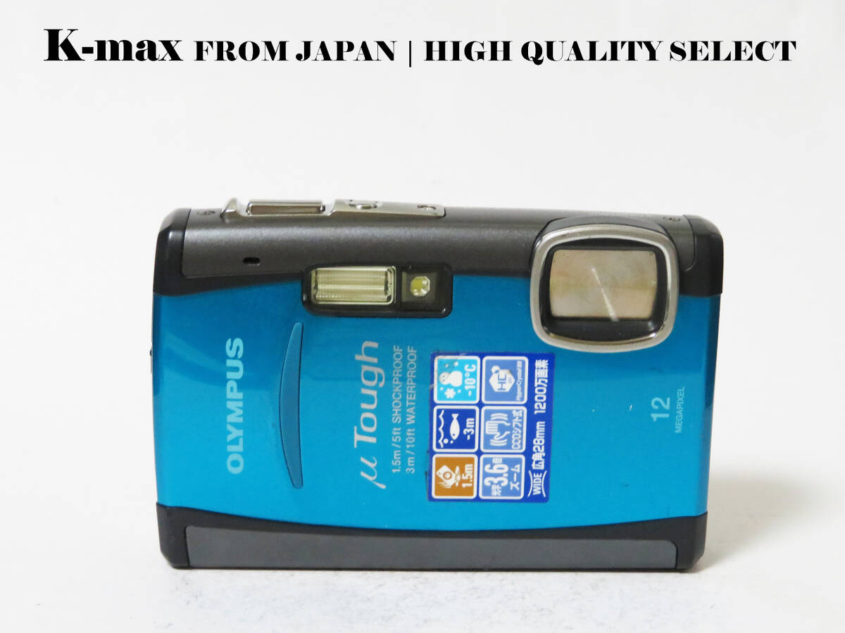 【極上美品】 Olympus TOUGH-6010 Blue 正常動作品 [Top Mint] Y2K CCD Sensor Classic #8895