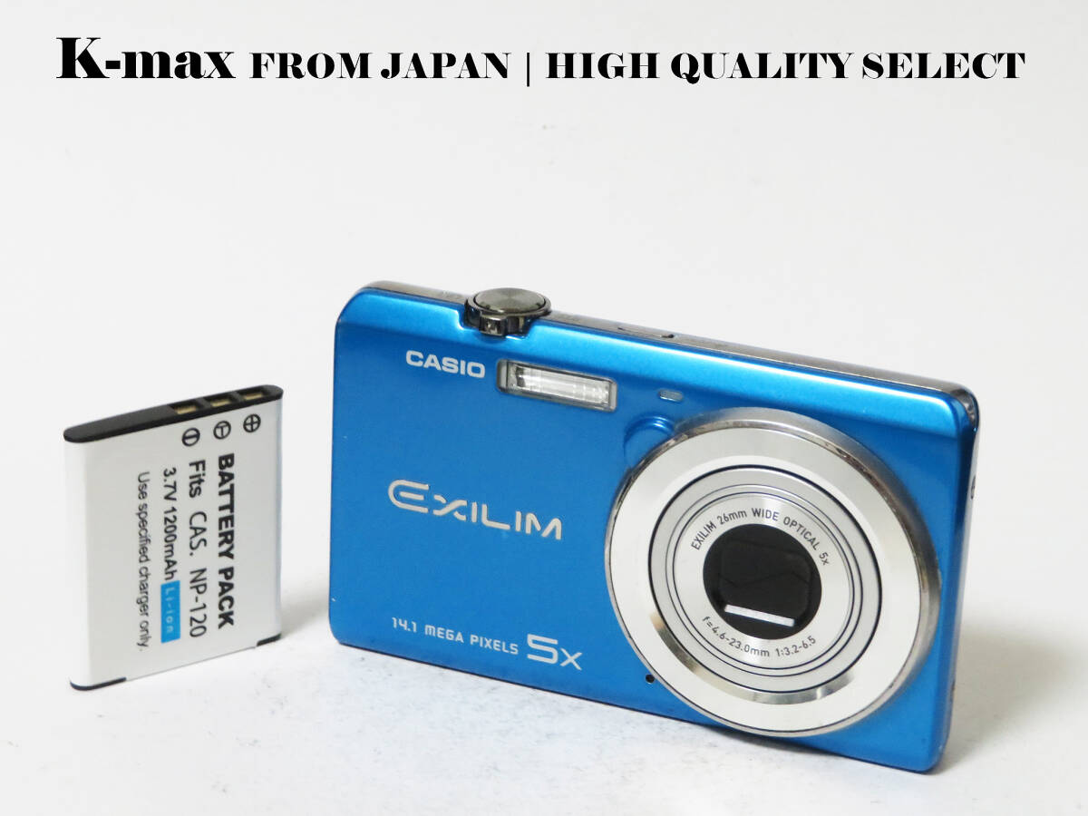 【極上美品】 Casio Exilim EX-ZS10 Blue 正常動作品 [Top Mint] Y2K CCD Sensor Classic #8903
