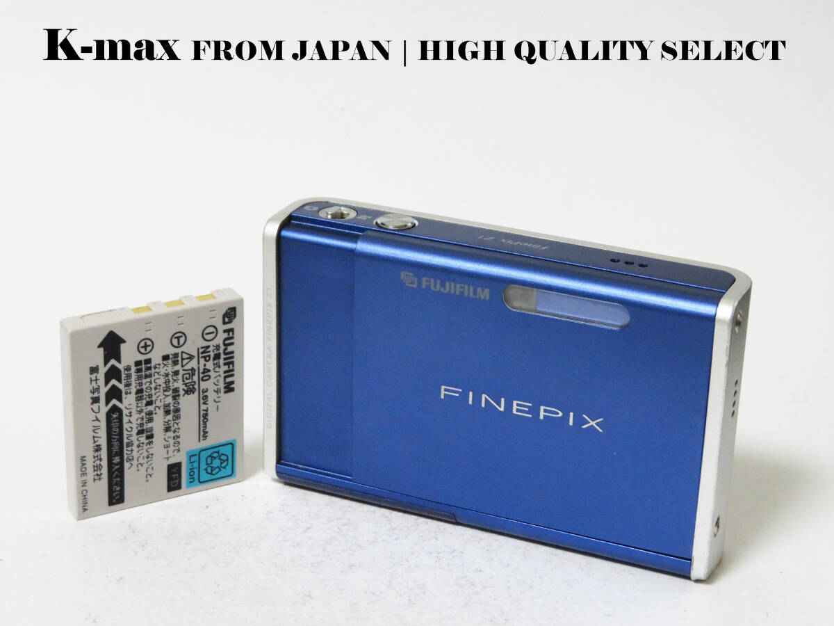 【極上美品】 Fujifilm FinePix Z1 Blue 正常動作品 [Top Mint] Y2K CCD Sensor Classic #8908