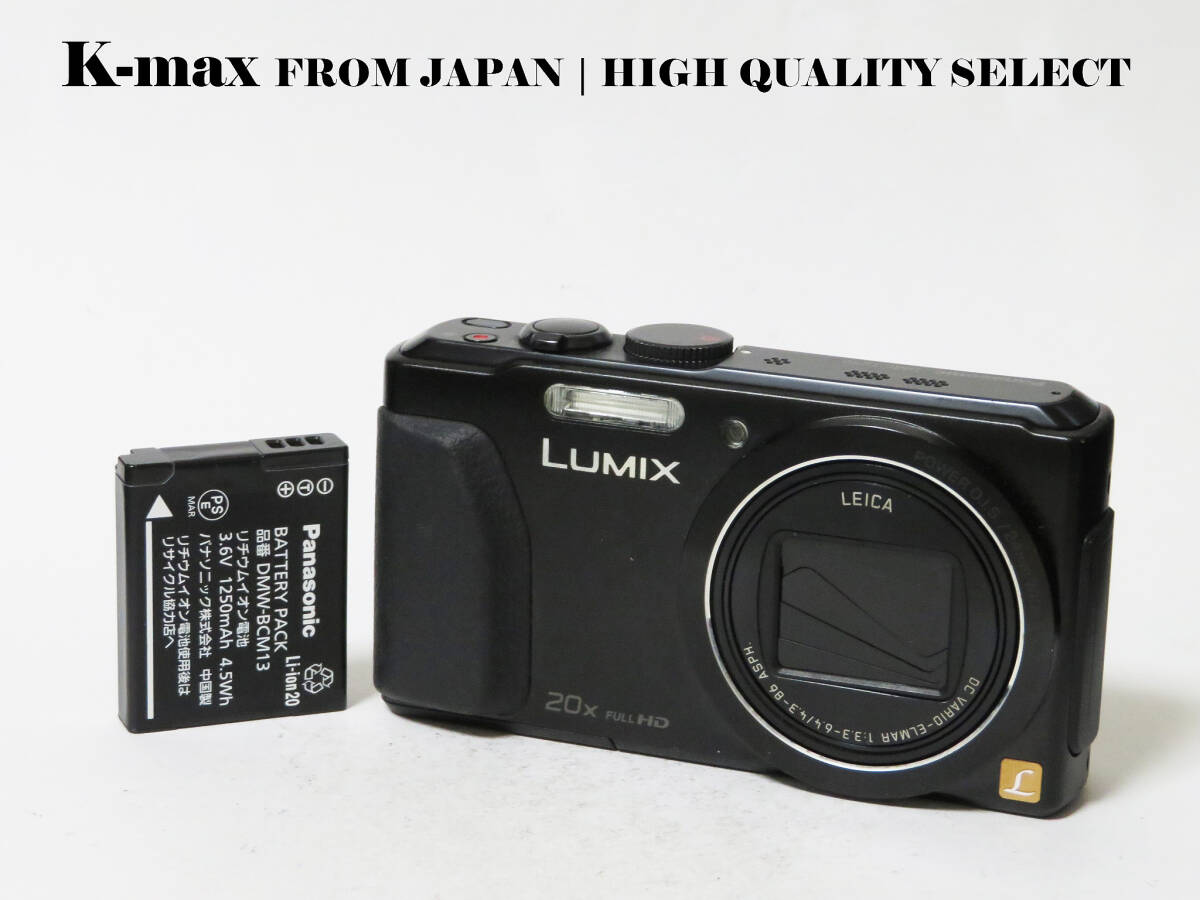 【極上美品】 Panasonic Lumix DMC-TZ40 Black 正常動作品 [Top Mint] Y2K CCD Sensor Classic #8915