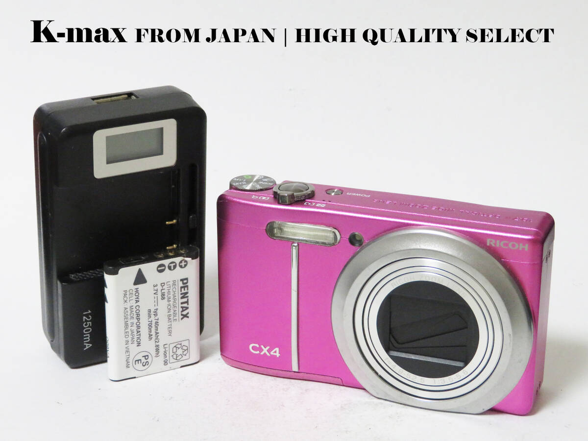 【極上美品】 Ricoh CX4 Pink 正常動作品 [Top Mint] Y2K CCD Sensor Classic #8931