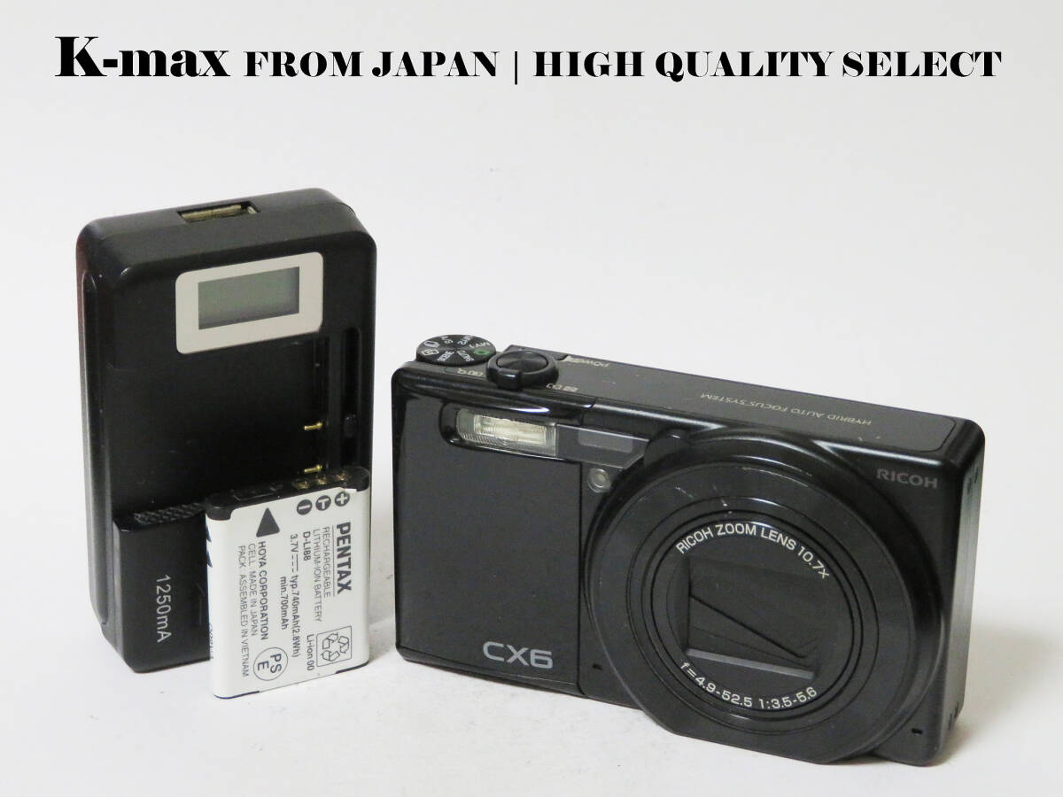 【極上美品】 Ricoh CX6 Black 正常動作品 [Top Mint] Y2K CCD Sensor Classic #8932