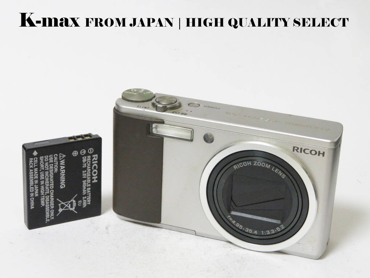 【極上美品】 Ricoh R8 Silver 正常動作品 [Top Mint] Y2K CCD Sensor Classic #8969