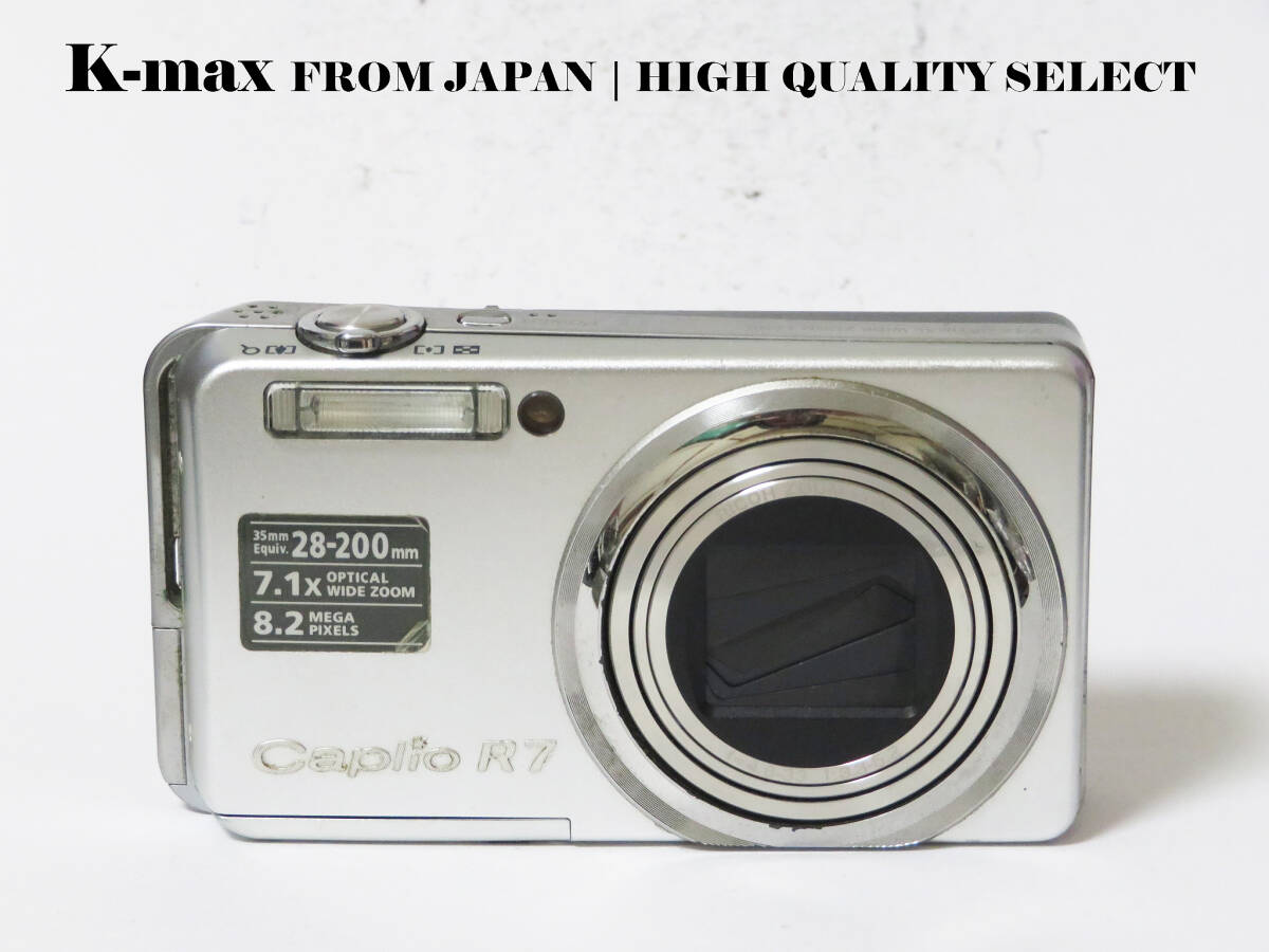 訳あり品 【極上美品】 Ricoh Caplio R7 Silver 正常動作品 [Top Mint] Y2K CCD Sensor Classic #8971