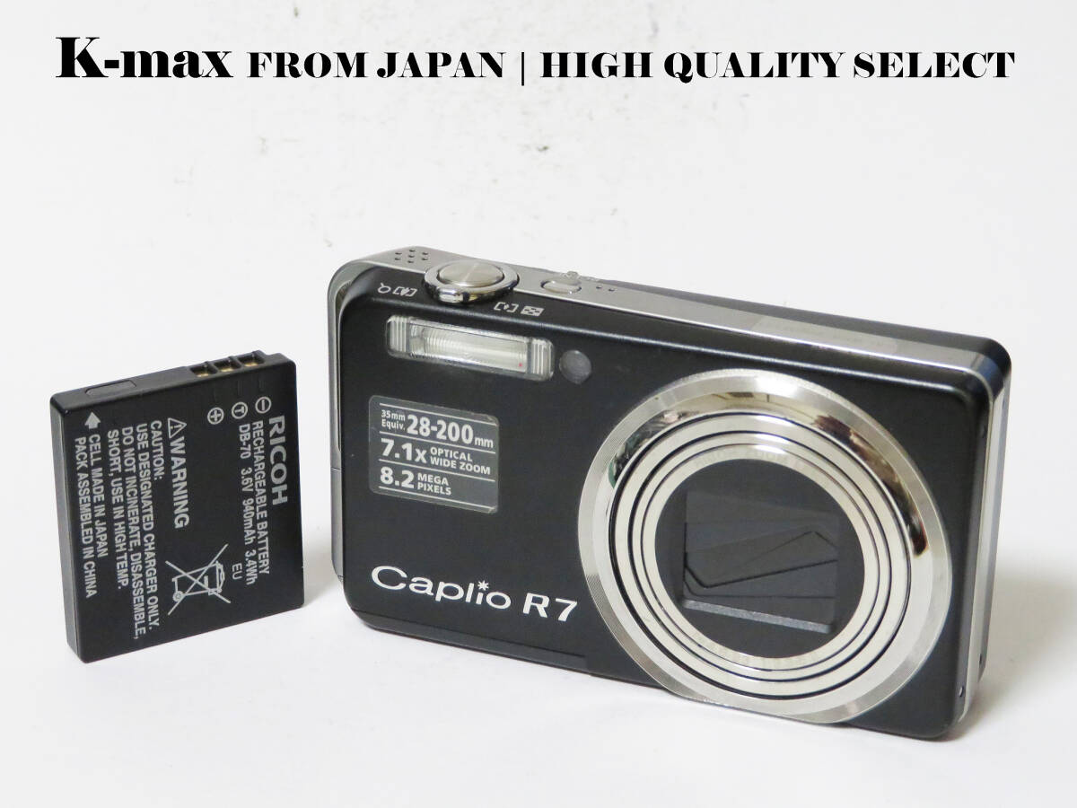 【極上美品】 【極上美品】 Ricoh Caplio R7 Black 正常動作品 [Top Mint] Y2K CCD Sensor Classic #8973