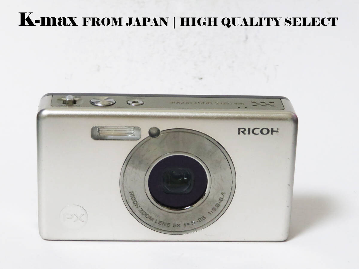 【極上美品】 Ricoh PX Silver 正常動作品 [Top Mint] Y2K CCD Sensor Classic #8976