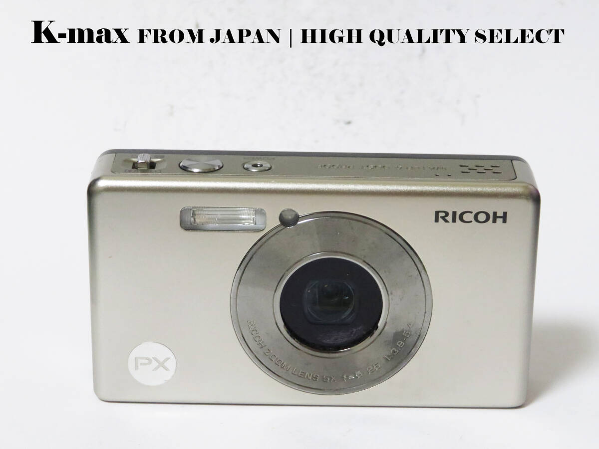 【極上美品】 Ricoh PX Silver 正常動作品 [Top Mint] Y2K CCD Sensor Classic #8978