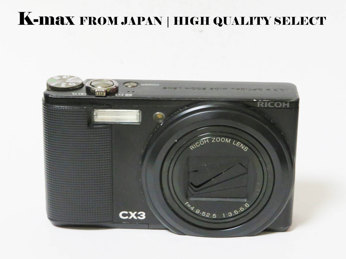 訳あり品【美品】 Ricoh CX3 Black 正常動作品 [Top Mint] Y2K CCD Sensor Classic #8981