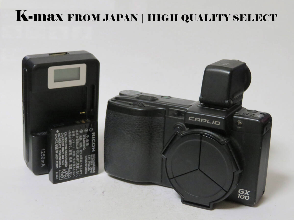 【極上美品】 Ricoh Caplio GX100 VF-１ファインダー付属 Black 正常動作品 [Top Mint] Y2K CCD Sensor Classic #8995