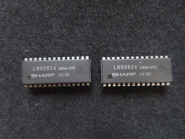 【未使用】SHARP Z80A-CTC LH0082A ２個まとめて　　(在庫 ９ セット有)