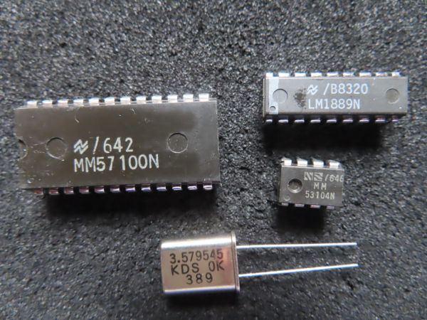 【未使用】レトロ TV ゲーム用 LSI MM57100N 部品セット　【在庫２セット限り】MM53104N ／ LM1889N
