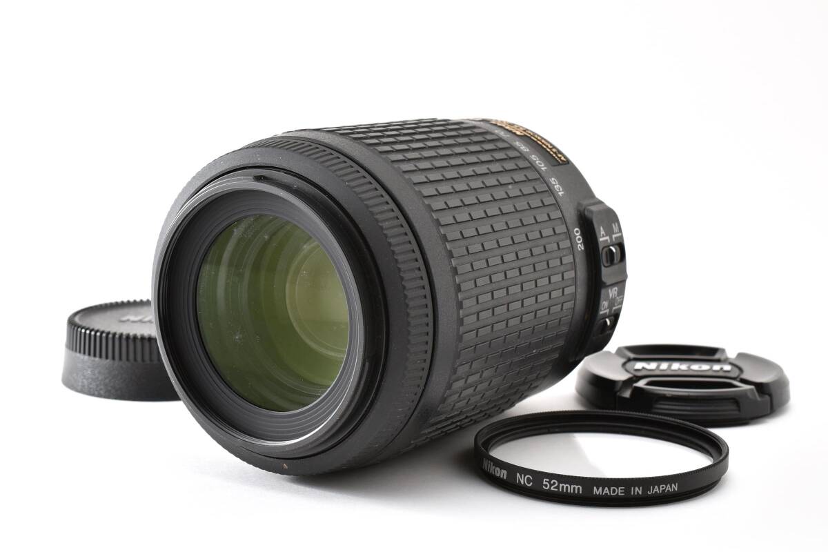 #5479 【実動品】 Nikon AF-S DX 55-200mm f/4-5.6G VR ニコン 望遠ズームレンズ 手ブレ補正 ★点カビあり・現状品★