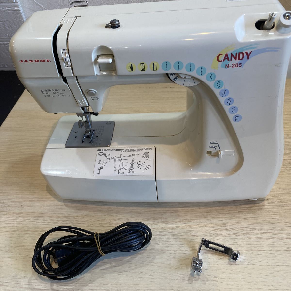 JANOME CANDY Nー205 電動ミシン　裁縫【25454】 （7）