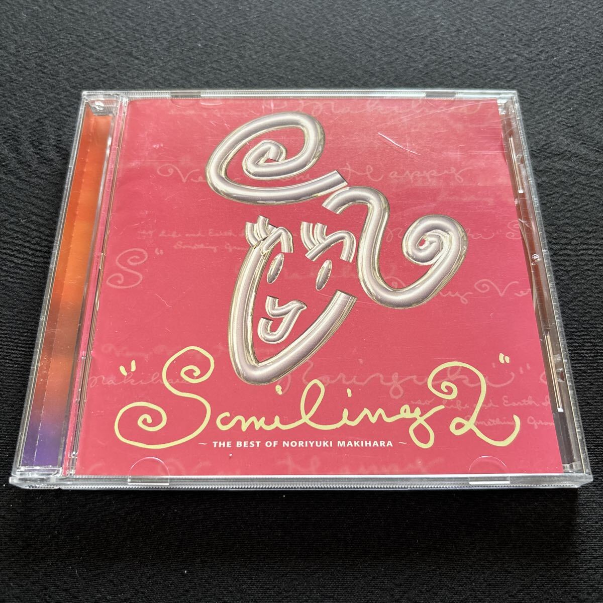 2999 槇原敬之 / SMILING 2 ～THE BEST OF NORIYUKI MAKIHARA～ / ベストアルバム /