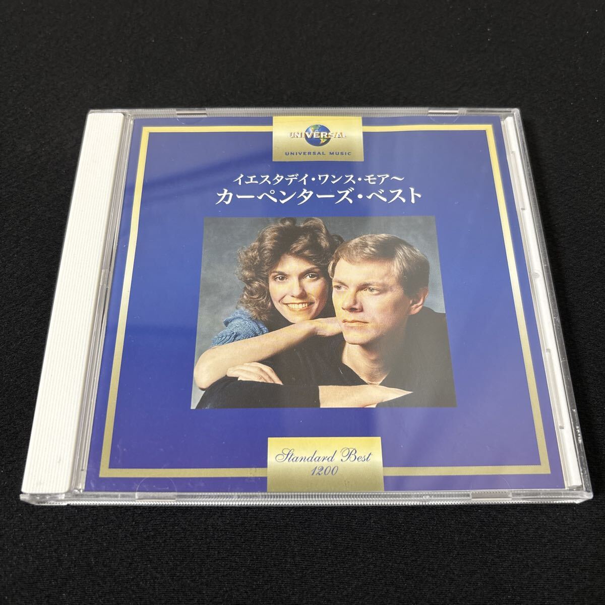 3060 Carpenters カーペンターズ / イエスタデイ・ワンス・モア～カーペンターズ・ベスト / ベスト盤 /