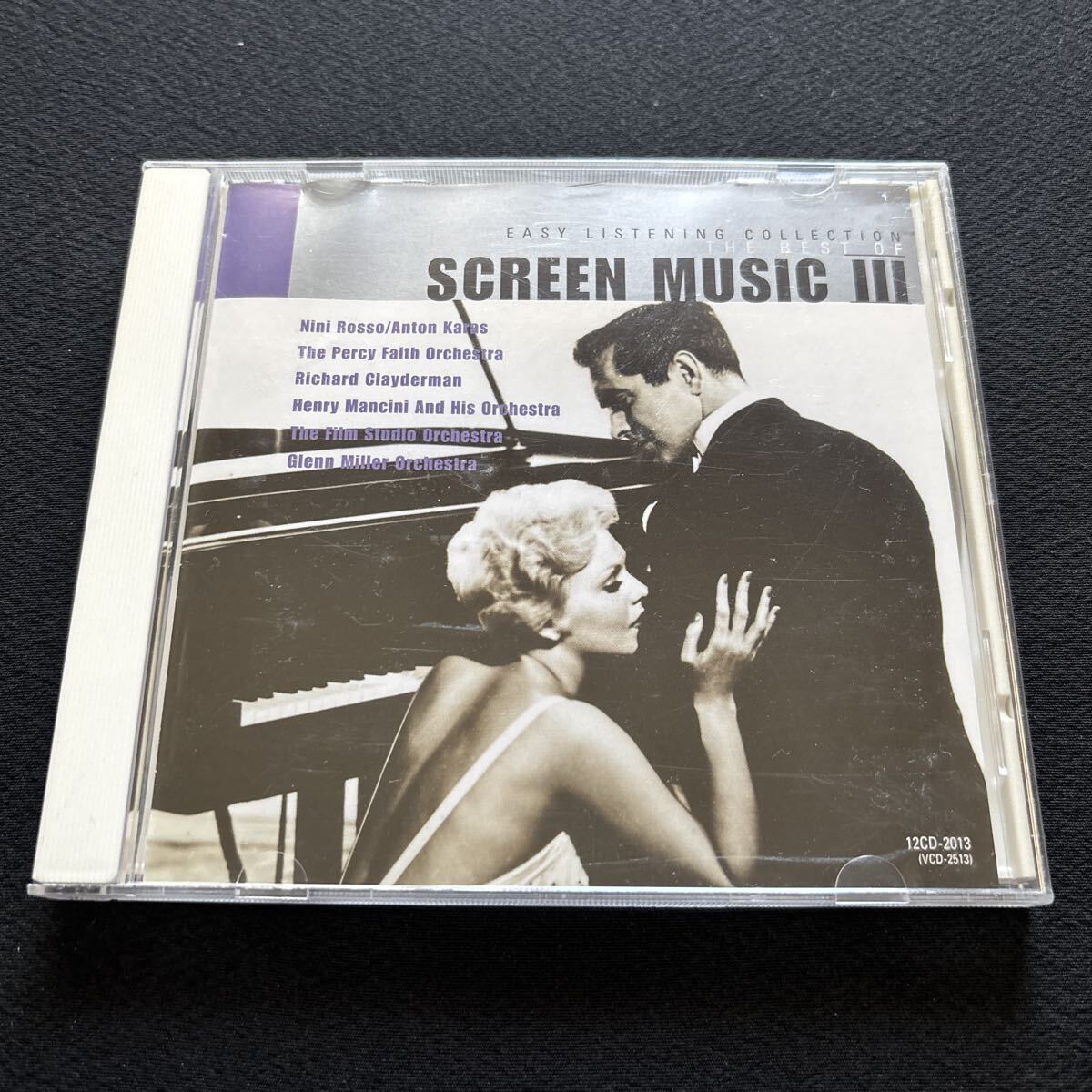 5161 Various Artists / SCREEN MUSIC III / 映画音楽ベスト12曲 /