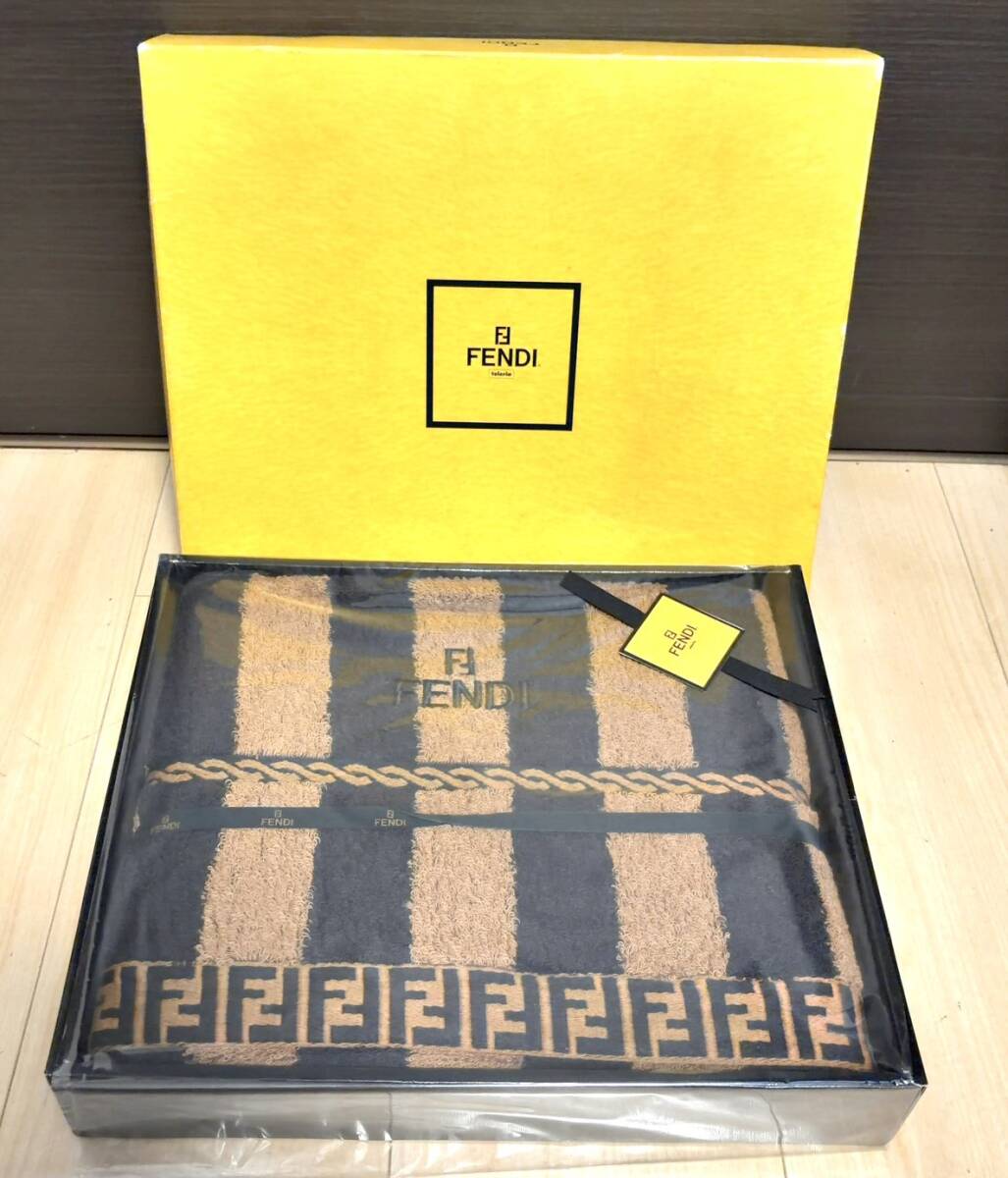 未使用品 FENDI フェンディ ズッカ柄 ブラウン ブラック バスタオル タオル 廃盤品 A190