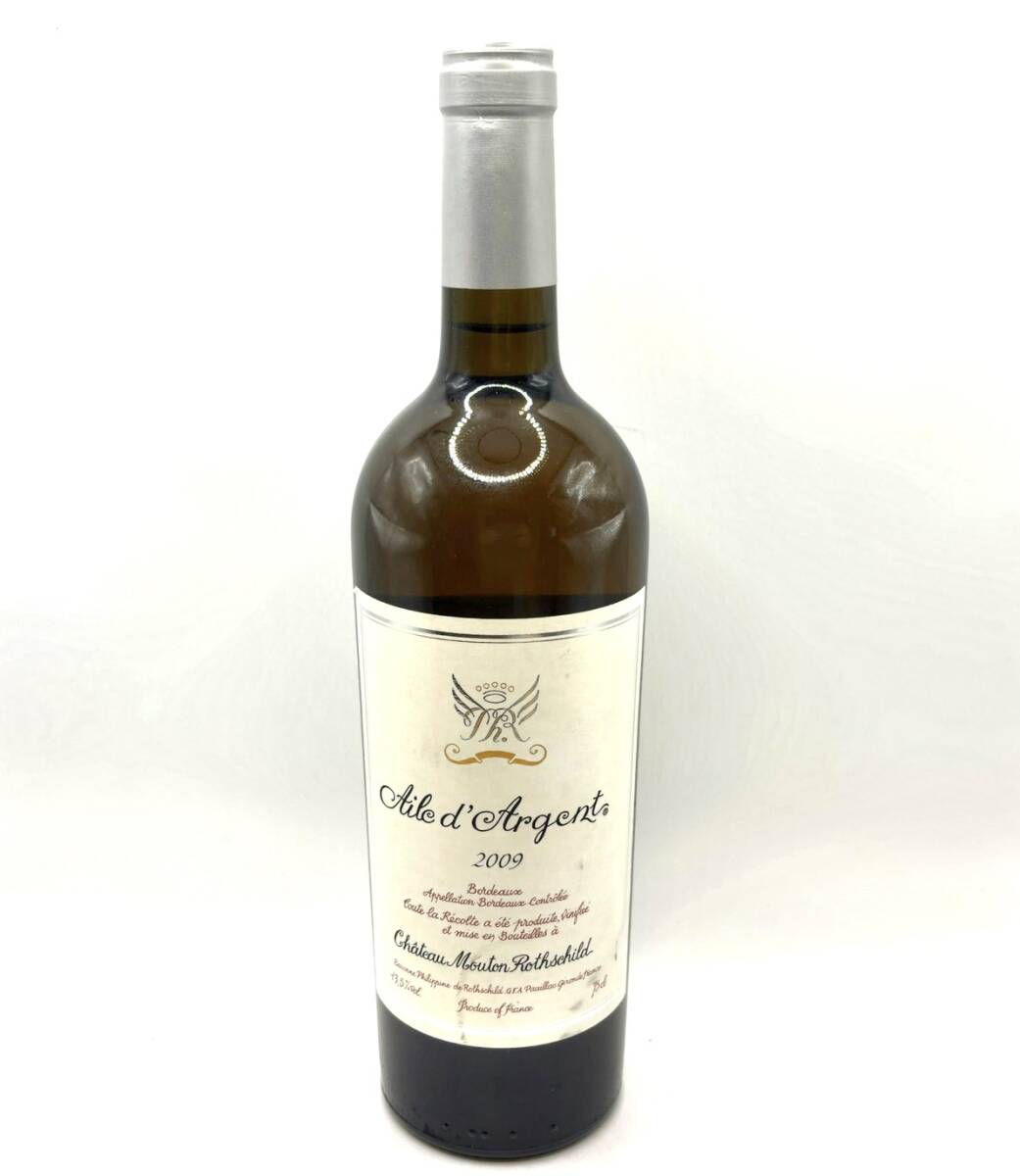 未開栓 エール・ダルジャン 2009 Aile d'Argent シャトー・ムートン・ロートシルト 白ワイン 750ml 13.5％ B614
