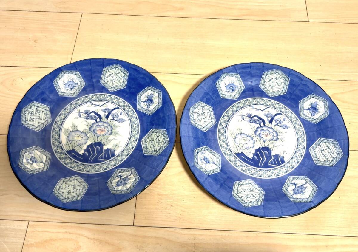 永泉窯 美濃焼 大皿 皿 食器 直径約29㎝ 青色 花 2枚セット A167
