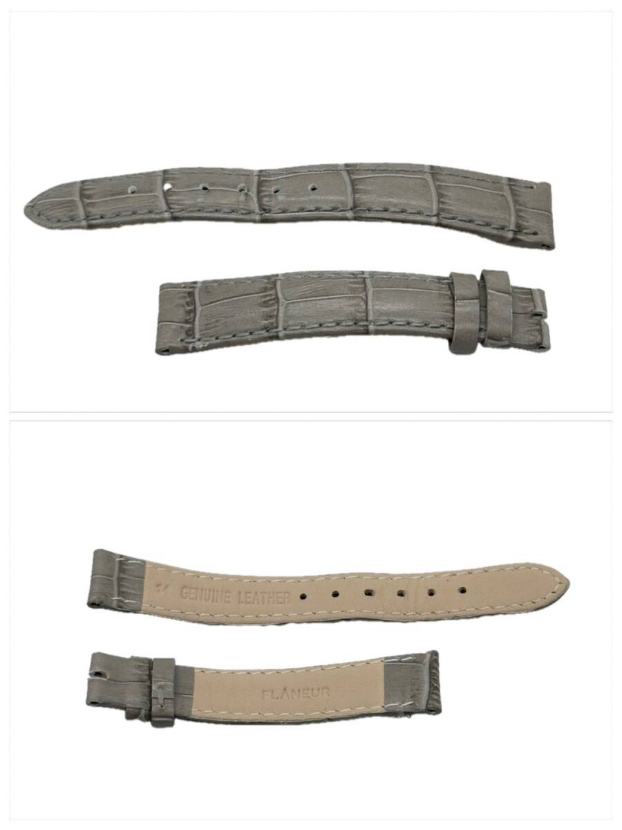 FLANEUR フラヌール クロコダイル レザー グレー系 時計 バンド レザーストラップ