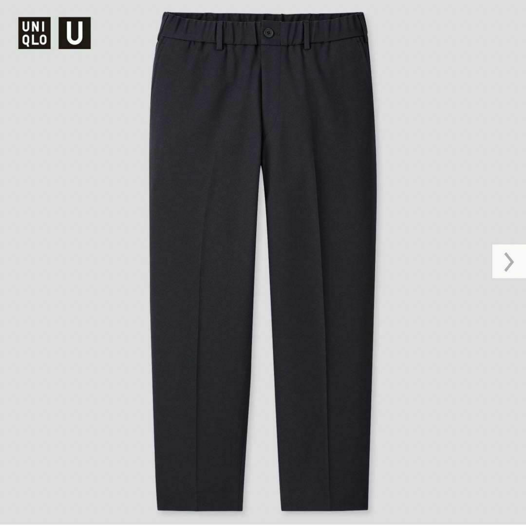 UNIQLO U ワイドフィットテーパードパンツ ネイビー 2020AW 人気