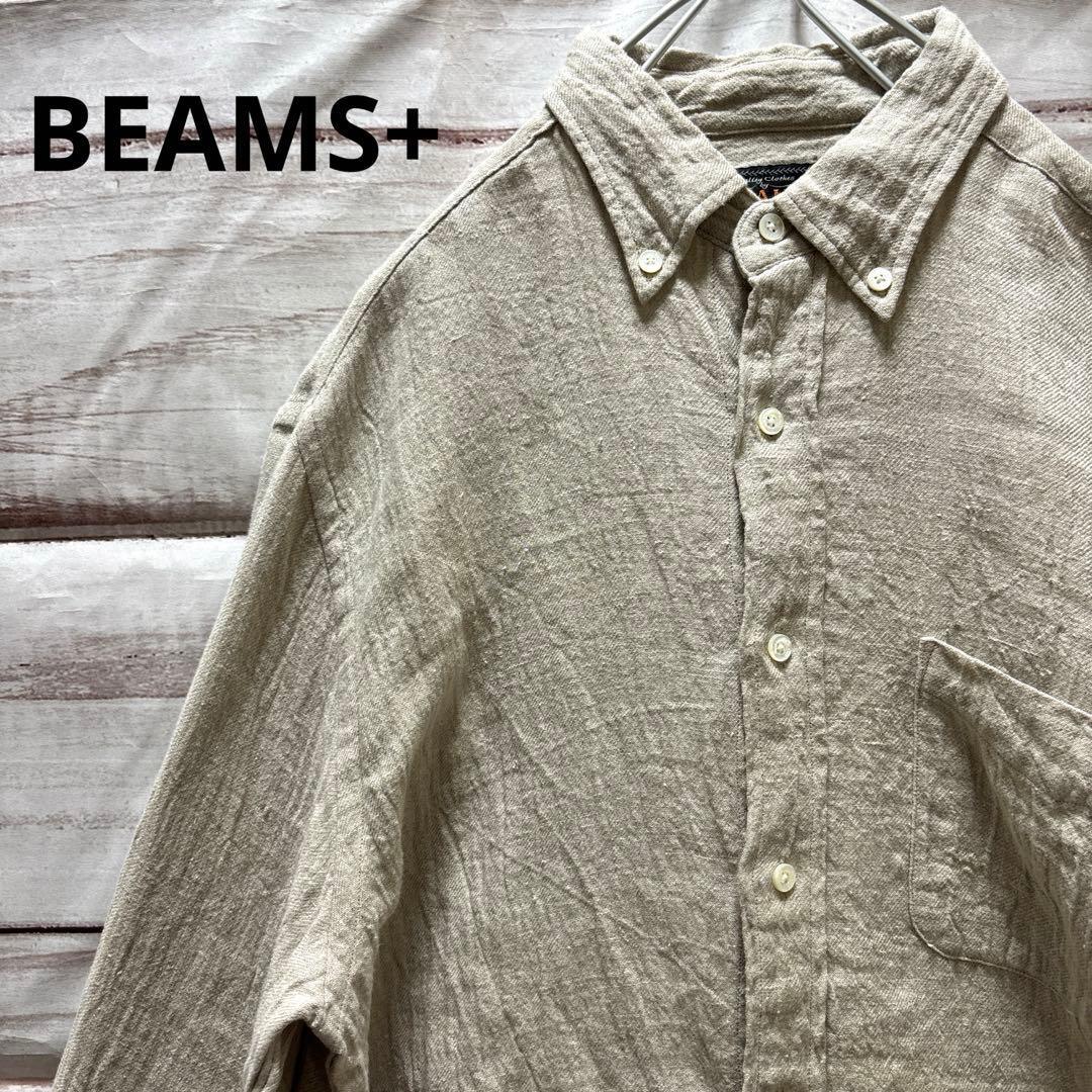 BEAMS+ ソリッドリネンリネンシャツ M ナチュラル シンプル 日本製 麻