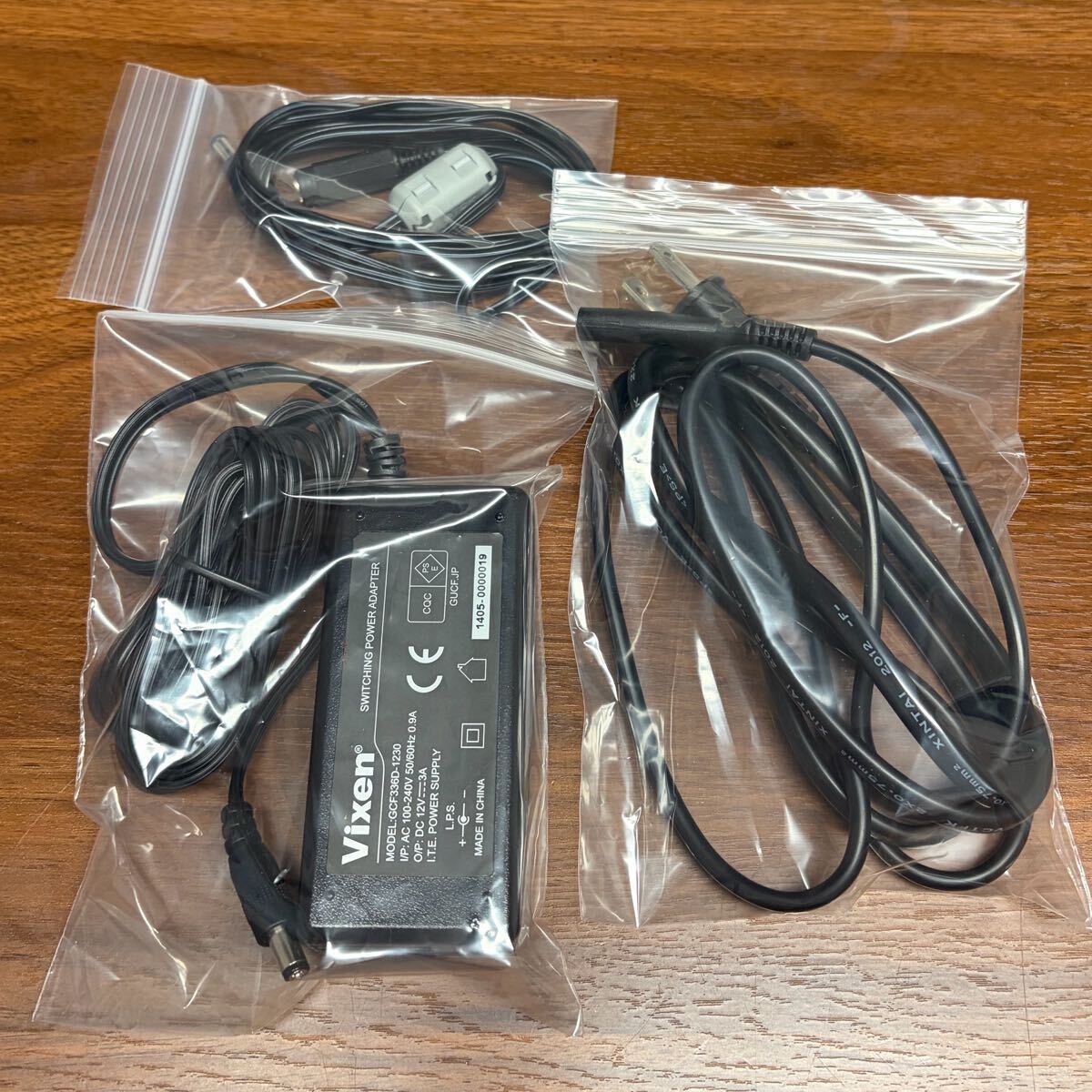 ビクセン ACアダプター 12V 3A ACアダプター12V・3A 電源ケーブル 