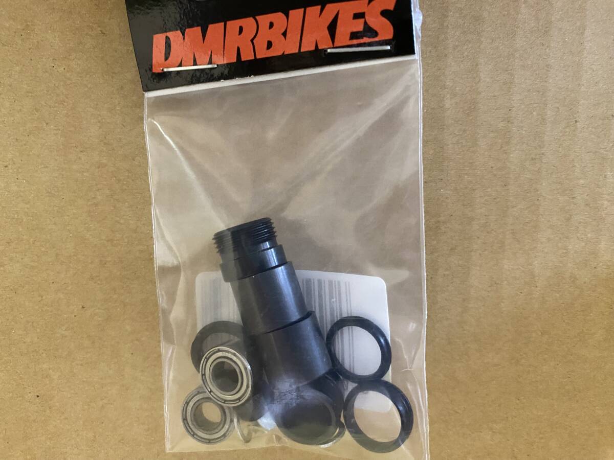 DMR Vault Pedal Service Kit ヴォルト用サービスキット　新品未使用　メンテナンスパーツ