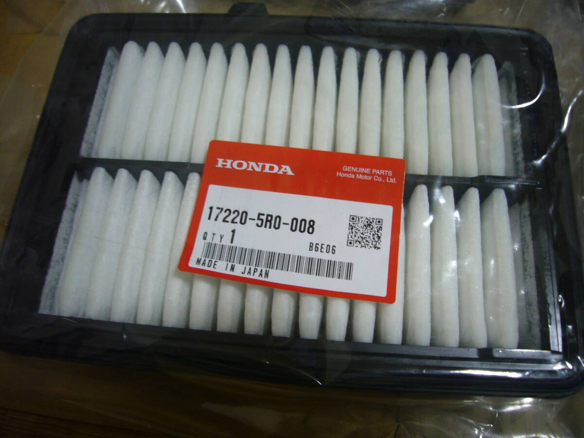 ホンダ　純正エアフィルター 新品　17220-5RO-008 FIT VEZEL FREED